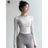 噜噜 露露旗旗舰店健身长袖弹力瑜伽服女春秋款修身跑步服运动上衣