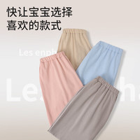 丽婴房（Les enphants）儿童休闲裤男童长裤女童休闲长裤25春夏1 糖果粉 110 cm