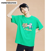 美特斯邦威（Meters Bonwe）T恤男夏季潮流男女款合集印花宽松短袖上衣 k款-蕨绿 *男款 M (170) 女款（160）