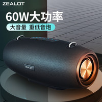 狂热者 ZEALOT S67无线蓝牙音箱重低音炮大音量手机高音质户外便携式广场舞