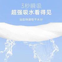 清风一次性床品三件套四件套毛巾浴巾旅游出行酒店单双人床上隔脏 蓝色