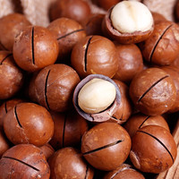 臻味坚果礼盒罐装纯坚果干果炒货礼包春节混合坚果 礼盒装2300g环球荟萃