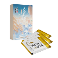 雁门清高有机黑苦荞茶叶全株胚芽荞麦茶独立茶包春茶节茶礼体验装