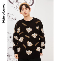 美特斯邦威毛衣冬季时尚圆领保暖男士毛衣 黑色组 2XL 185 104B