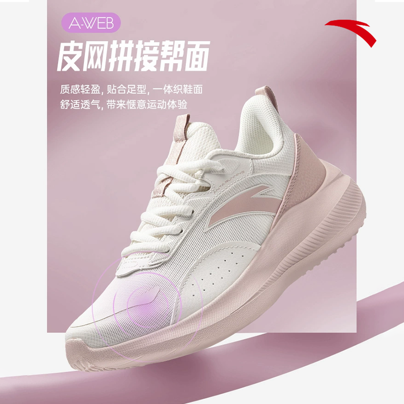 -4象牙白/薄雾浅紫/蒙尘蓝