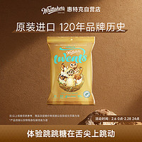 Whittaker's 惠特克 跳跳糖牛奶巧克力 180g