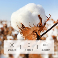最生活毛巾新疆纯棉100%全棉3A抗菌吸水不掉毛男女士高档家用密封洗脸巾 3蓝+3白【6条装】 90g 【32*70厘米轻柔毛巾】