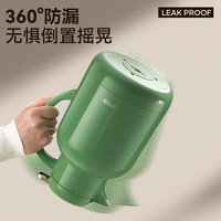 苏泊尔（SUPOR）保温壶家用玻璃内胆暖水壶大容量热水瓶宿舍热水壶保温水壶 奶油白【防尘壶嘴】 1.3L