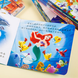 小彼恩 毛毛虫点读笔 幼儿双语启蒙认知大百科早教启蒙点读毛毛虫绘本书 大百科+迪士尼故事