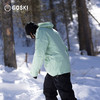 GOSKI驭风滑雪服防风防水保暖单板男女款户外滑雪装备 青梅绿-雪服 M
