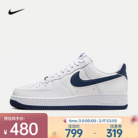 NIKE 耐克 AIR FORCE 1 '07 AF1 男子空军一号运动鞋 FJ4146-104 42.5