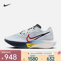 NIKE 耐克 VAPORFLY 3 男子跑步鞋 HJ9079-100 42