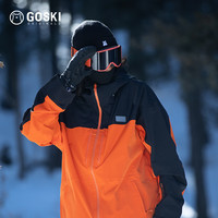 GOSKI跃影滑雪服防风防水保暖单板男女情侣款户外滑雪装备