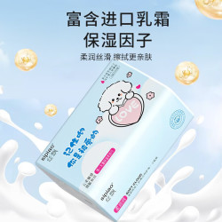 丝飘 保湿柔软 婴儿湿纸巾