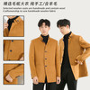 NOME（服饰）秋冬高品质中长款羊毛大衣男士外套毛呢大衣外套 藏青V8T44700 165/88A