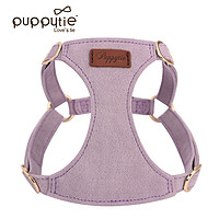 PUPPYTIE 猫咪牵引绳遛猫背心式猫猫胸背带猫绳外出防挣脱宠物用品