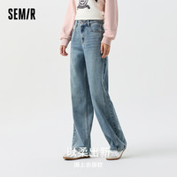森柔牛仔|森马牛仔裤女显腿长长裤2024春阔腿裤潮流 L