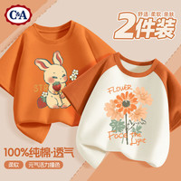 C&A女童短袖t恤2025童装夏季女孩半袖衣服儿童夏装 焦糖色 毛毛兔焦橙+向日葵橙白 150