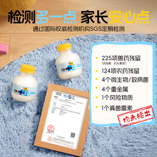 认养一头牛 A2β-酪蛋白低温鲜牛奶 200ml*6瓶