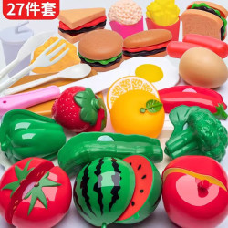 喜梦客 儿童过家家玩具厨房切水果套装切切乐 27件套
