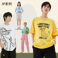 美特斯邦威款MTEE迪士尼狮子王卡通满印短袖T恤夏季男宽松T恤 A款-绿色组