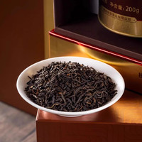 中茶黑茶六堡茶叶【怀远以德】礼盒装 2019年陈化 特级 茶叶礼盒 礼盒装 200克×2罐