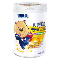 安纽希 anutric 倍滋曼儿童配方奶粉4段800g