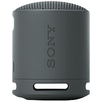 索尼 SONY 小钢炮 SRS-XB100 防水防尘重低音便携蓝牙音箱