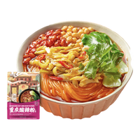 雅叔酸辣粉地道重庆川渝风味酸辣粉鲜红薯粉粗粉方便速食