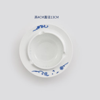 富玉 景德镇釉下彩青花瓷碗玲珑盘子碗餐具高温白瓷碗碟家用自由搭配 孔雀 烟灰缸