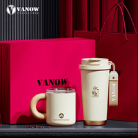 Vanow咖啡保温杯礼盒女生2025高颜值吸管水杯子 暮色黑【陶瓷内胆】