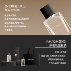 YVETTI 木质调男士香水持久淡香礼盒 100ml