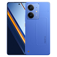 realme 真我Neo7 SE 学生5G智能AI电竞潮流游戏防水新款手机护眼大电池正品官方旗舰店