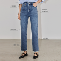 丽丽LILY法棍裤九分高腰直筒裤通勤休闲显瘦牛仔裤女小个子2025春 M