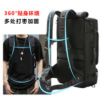 双肩旅行包男士出差休闲旅游打工超大背包特大容量70多功能行李包 【优惠套餐】超大版+胸包