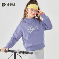 【小弹簧亲子款】水孩儿女童卫衣春秋装新品运动衫连帽上衣大码