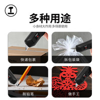 绿林美工刀快递刀小刀小型手工刀拆快递开箱刀拆封刀包裹刀高颜值刀具美术生家用随身迷你刀