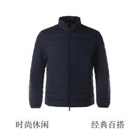 Emporio Armani 男士聚酯羽绒服 8N1BQ2 1NLRZ阿玛尼 0558 墨绿色 48