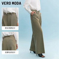 VERO MODA 宽松高腰 女士休闲裤