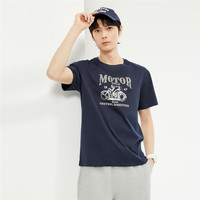 佐丹奴T恤男装纯棉印花圆领针织短袖T恤 90094202 XXL 09 桃心木棕