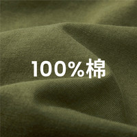 佐丹奴T恤男装纯棉印花圆领针织短袖T恤 90094202 XXL 01 标志黑