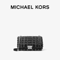 MICHAEL KORS 单肩斜挎包 七夕