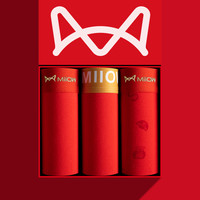 猫人男士内裤本命年大红色平角裤纯棉抗菌男款四角短裤结婚礼盒装 【3条内裤】净色/金巾/印花 2XL