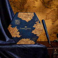 FABER－CASTELL/辉柏嘉钢笔礼盒Hexo系列山海经联名款磨砂黑海军蓝签字笔男女高档墨水笔 EF尖