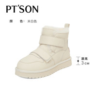 百田森 PT'SON保暖雪地靴女冬季加绒加厚女鞋冬天鞋子牛皮短靴