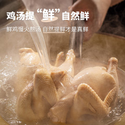 仟味神厨 开袋即拌 口水鸡调料
