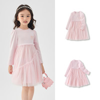 巴拉巴拉童装女童连衣裙儿童针织裙子2025春蝴蝶结网纱裙甜美 梦幻粉