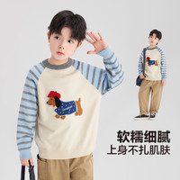 左西童装男童毛衣针织衫儿童春秋2025男孩春装内搭打底洋气潮