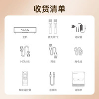 卡拉ok蓝牙音响k歌音箱家庭影院ktv套装唱歌功放一体机0k 【天猫五榜TOP1】霸榜第一★跟着榜单买准没错!(此项勿拍)
