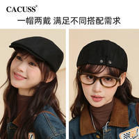 【达播】CACUSS帽子女春夏前进帽复古大头围画家帽贝雷帽子